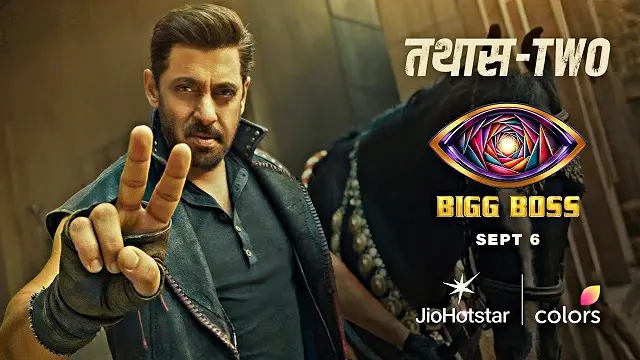 Bigg Boss 20