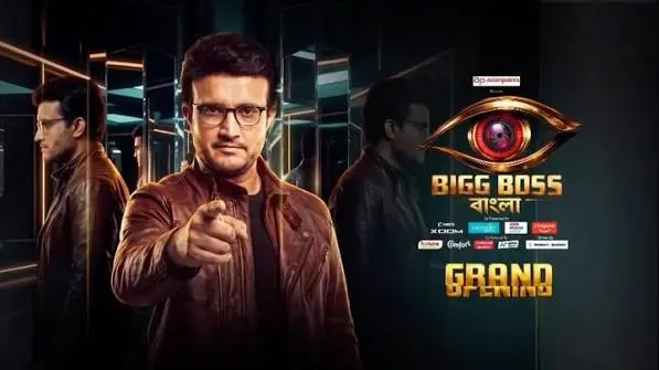 Bigg Boss Bangla Season 3